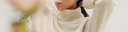 Footer banner