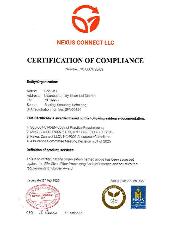 SFA Clean Fibre Processing gold level certificate issued to GOBI